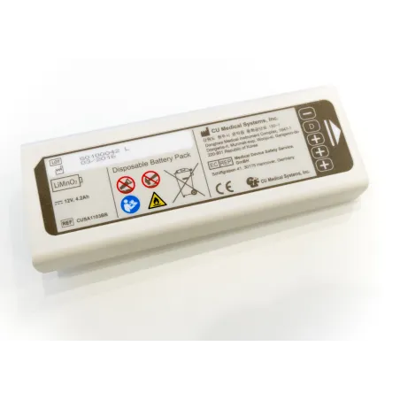 Bateria do defibrylatora AED iPAD SP1 - CU Medical | Sklep ekg24.pl
