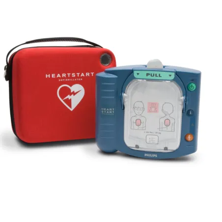Defibrylator AED Philips HeartStart HS1 – prosty i niezawodny defibrylator AED| EKG24.pl