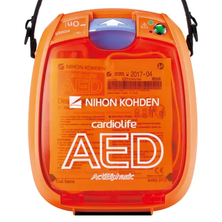 Nihon Kohden Cardiolife AED-3100 – japoński defibrylator AED | Bezpieczny, niezawodny, dla dorosłych i dzieci